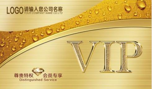 海报的一般尺寸(电脑海报怎么制作)