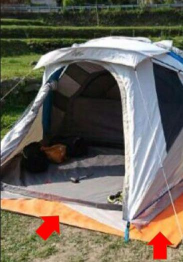 野炊帐篷怎么搭，野炊帐篷怎么搭好看（搭帐篷、扎营、选地点的注意事项）