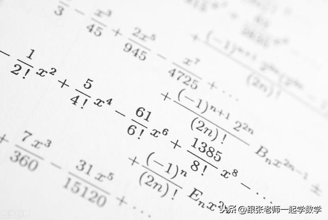 25%是几成（小学数学小升初基础概念之《比和比例》）