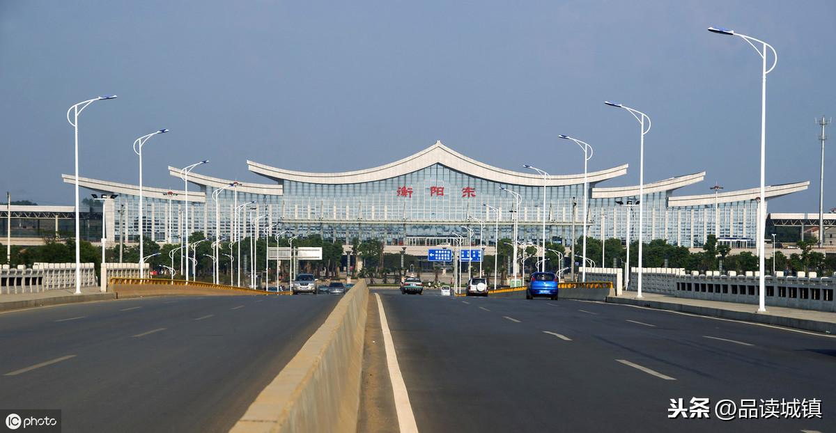 衡阳是几线城市(衡阳是几线城市2022)