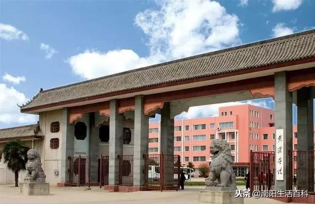 河南郑州有哪些大学，郑州的大学有哪些（郑州最厉害、南阳最古老）