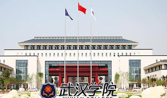 湖北有哪些好的民办大学（湖北七大民办大学）