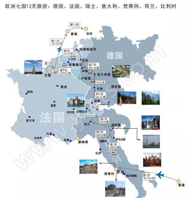 欧洲旅游景点地图高清，12条热门欧洲旅游路线图