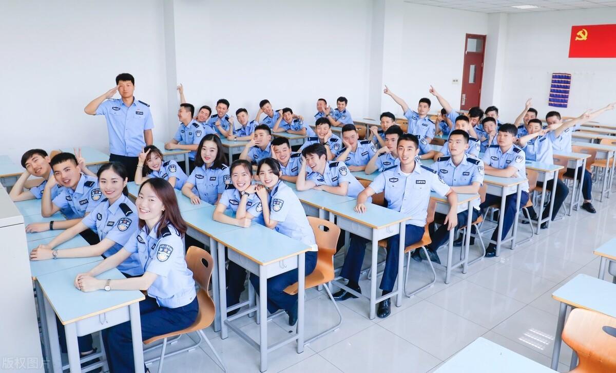 司法警官类院校（5所国内顶尖的司法警官类高校，吃国家饭）