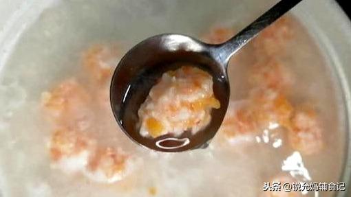 虾丸怎么做给宝宝吃，宝宝虾丸的做法（辅食这样给宝宝做虾丸子）