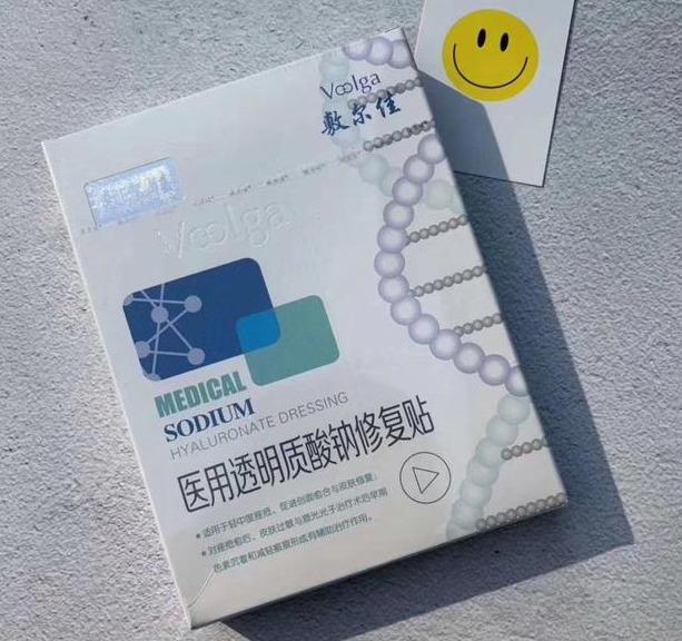 敷尔佳面膜(保湿面膜哪个牌子最好)