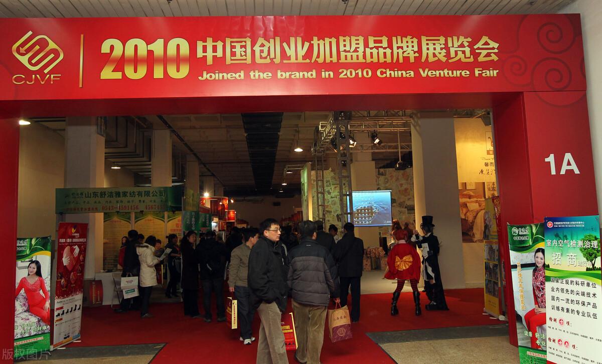 加盟店什么最火(加盟店排行榜加盟10大品牌)