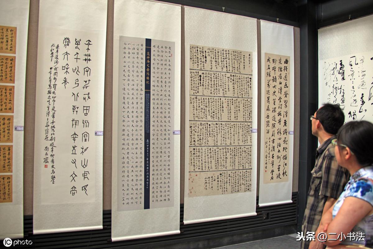 書法作品尺寸有規定嗎（書法規格尺寸規范）