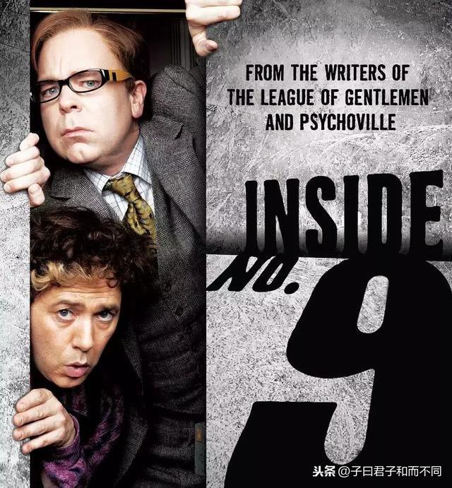 9号秘事 第一季 inside no.9 s1(2014)