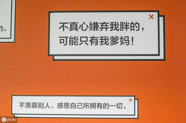 不带脏字骂人的话越毒越好，越毒越好的骂人不带脏字的话有哪些（14条骂人不带脏字的签名句子——很减压）