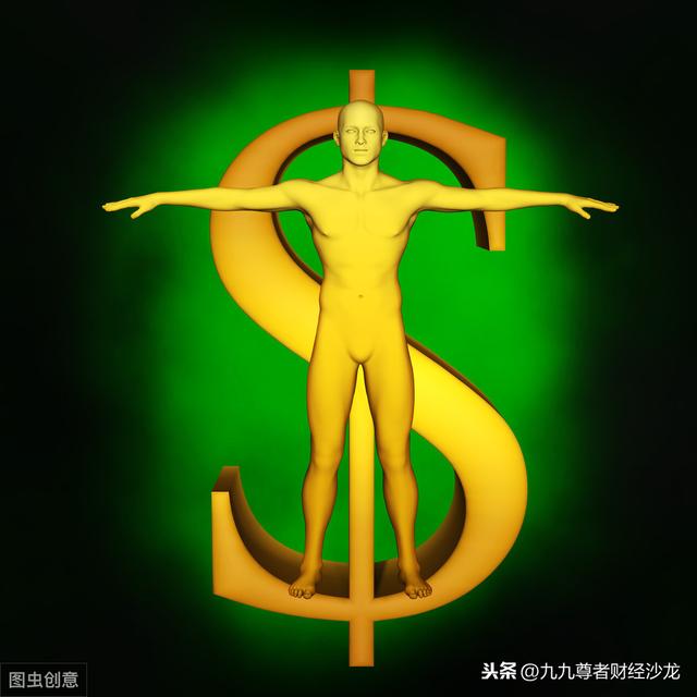 什么是创业股票（有没有人把炒股当实业和创业去做）