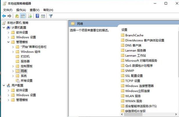 windows共享文件，win10跟win7怎么共享文件（电脑如何共享文件）