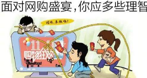 闲鱼上面全新为什么那么便宜，闲鱼上全新的为什么便宜？