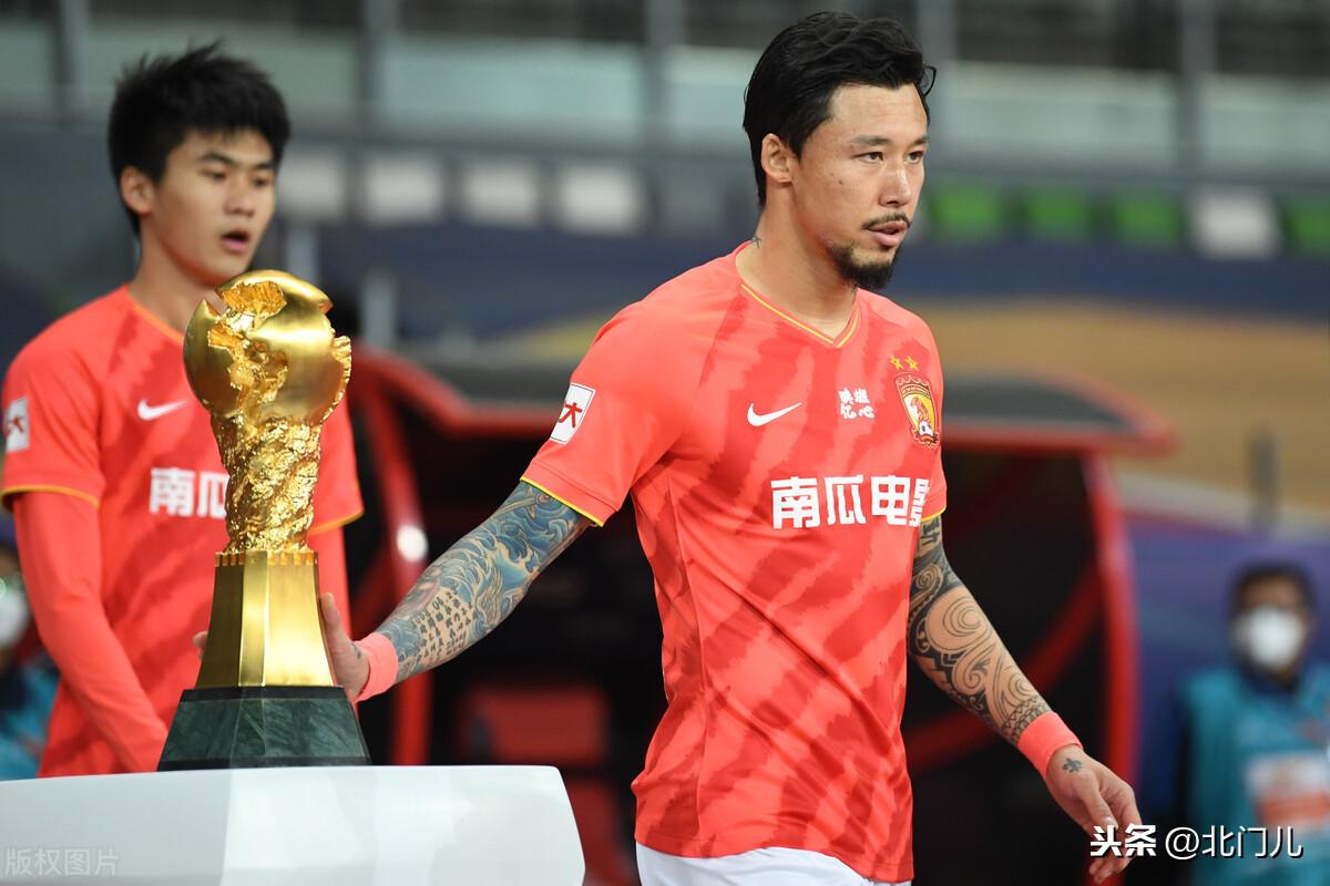 恒大足球什么时侯进中超（恒大突然退出：仅坚持了5年，告别“中超足球第一股”）