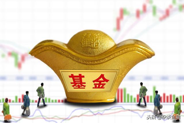 怎样买入基金好，怎样买入基金好不好？