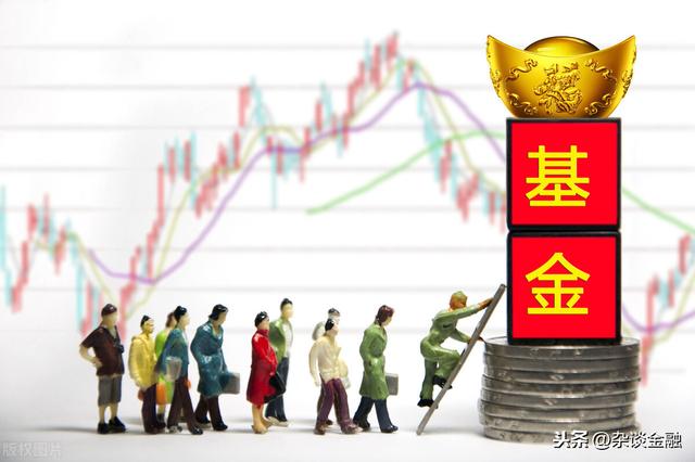 基金提现是赎回吗，基金提现是赎回吗为什么？