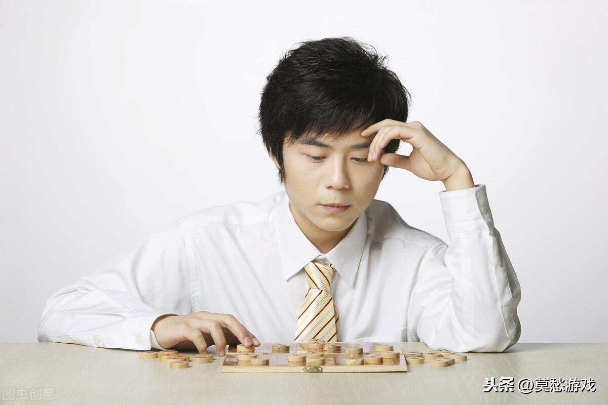 象棋入门教程从零开始（教程：系统而又全面的知识，初学者必学）