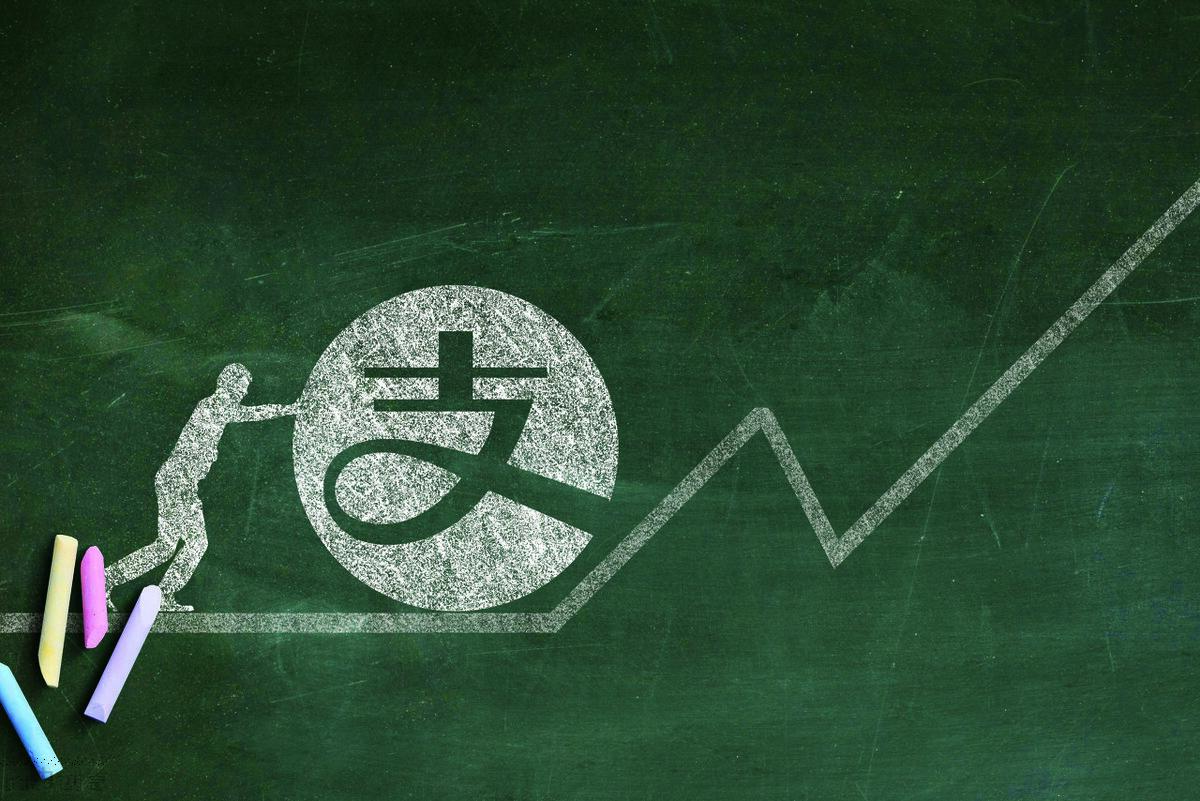 花呗额度提升(花呗完善资料提额8000)
