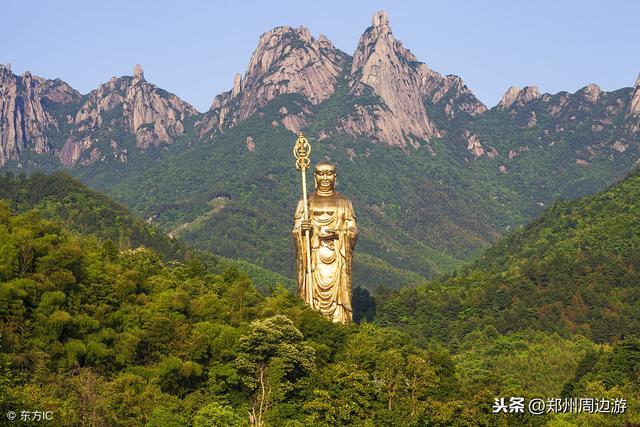 2,安徽九華山地藏王菩薩的道場,每年朝拜的信眾絡繹不絕|鄭周友