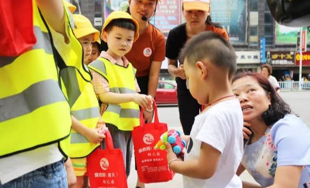 幼儿园跳蚤市场活动方案，幼儿园跳蚤市场活动方案邀请函（京太阳幼儿园大班社会实践活动——跳蚤市场）