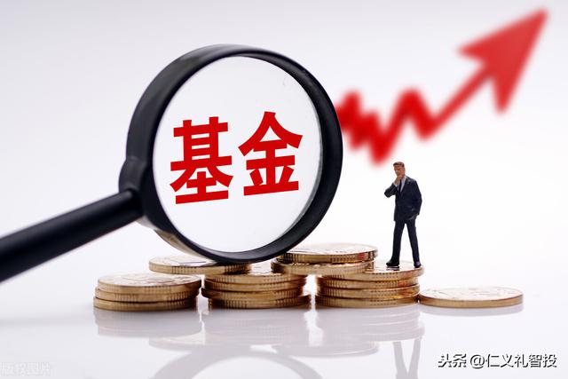 基金只能取出持有份额嘛，基金只能取出持有份额嘛为什么？