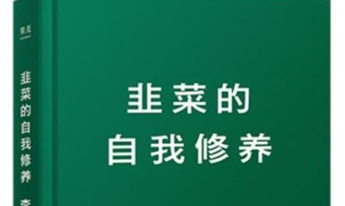 吃什么食物会变白，吃什么食物会变白小视频（吃哪些食物可以让皮肤变白）