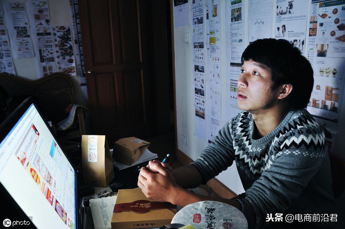 淘宝网代销(淘宝代销怎么做起来)