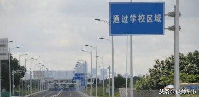 科目三五个要点六个细节，记住这些考试就稳了