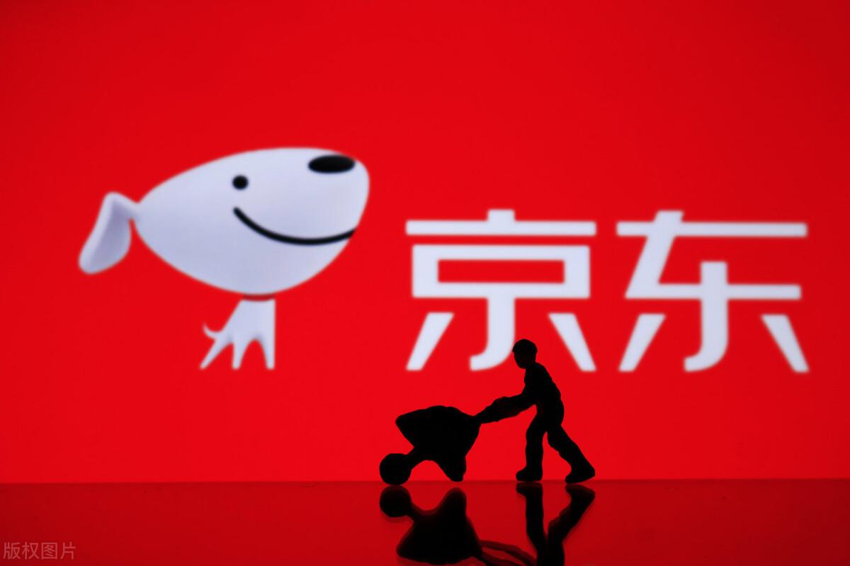 京东自营什么意思(什么是京东自营)