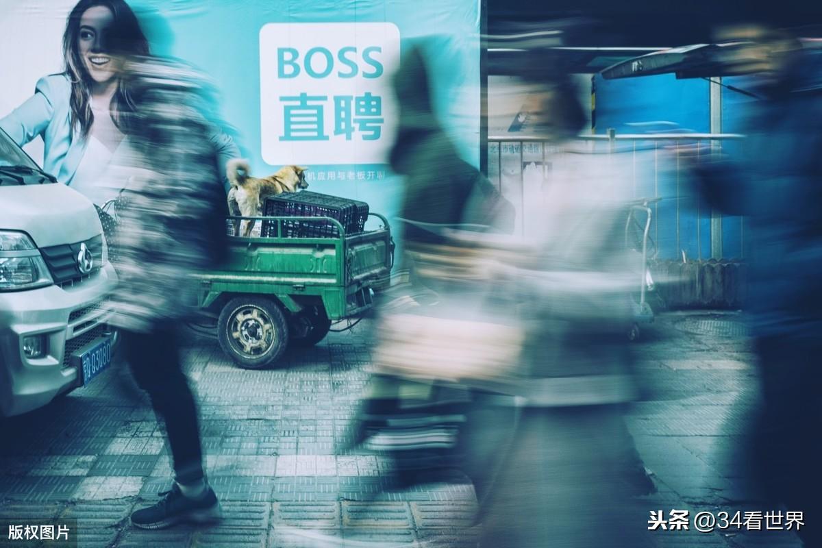 直聘网boss官网（主流招聘网站分析比较）