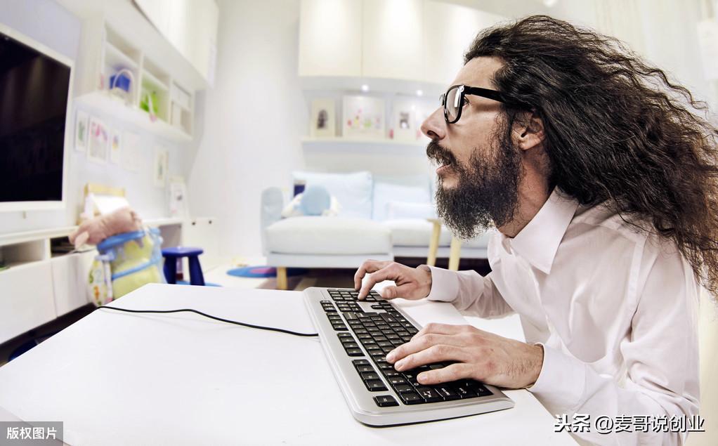 自己在家创业(一万元小型加工厂项目)