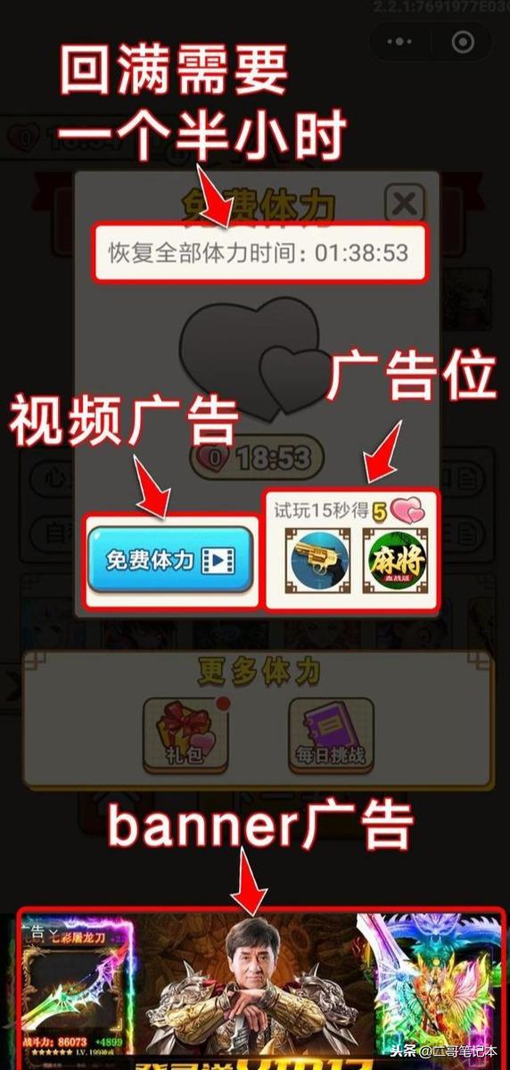十大赚钱小程序(游戏赚钱1天500元)