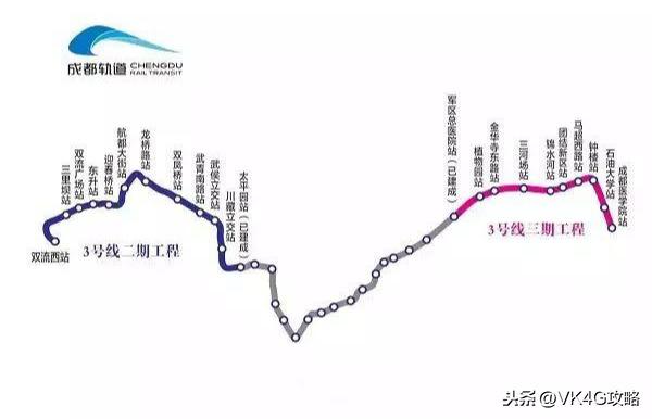 成都地铁25号线最新线路，一共有46条轨道交通线路