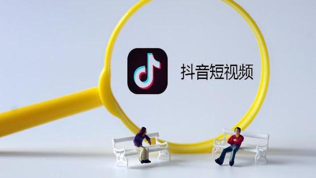 在抖音做自媒体怎么赚钱，在抖音做自媒体怎么赚钱的？