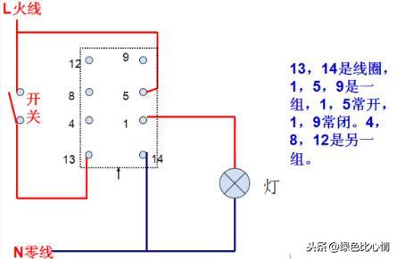 8脚继电器接线示意图，8脚继电器接线图