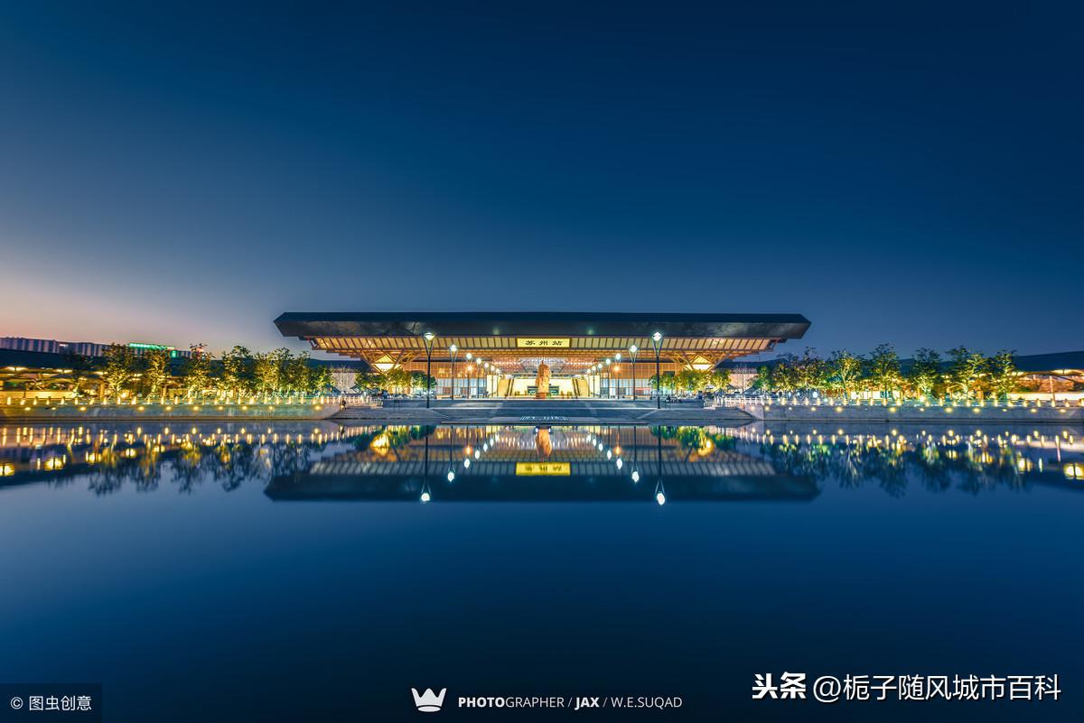 昆山有几个火车站(昆山的火车站在哪里啊)