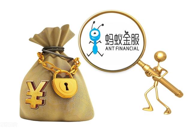 支付宝的基金怎么收手续费了，支付宝的基金怎么收手续费了呢？