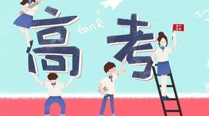 碳素笔是什么笔，碳素笔是什么（一定要准备好这5样“学习神器”）