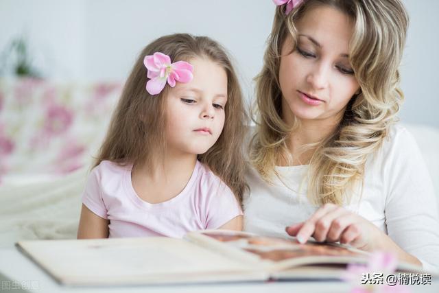 教学准备有哪些，幼儿园说课稿怎么写（准备：2个核心教学方法）