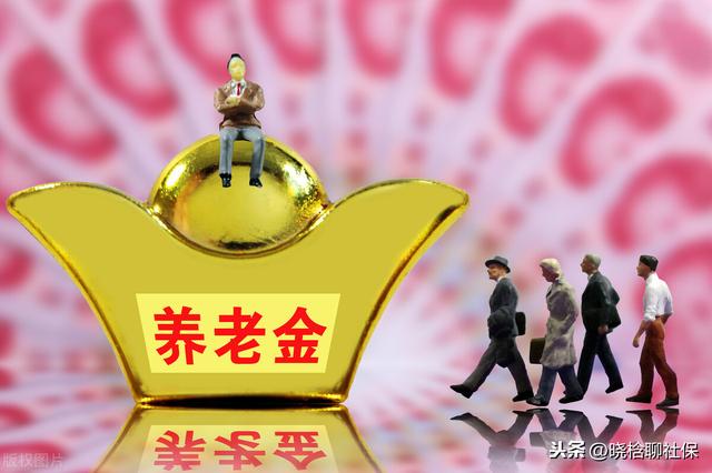 个体户交公积金划算吗，个体户自己买公积金划算吗（事先注意4个问题）