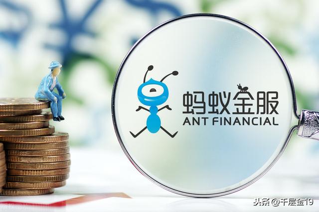 支付寶買基金取出要手續(xù)費(fèi)么，支付寶買基金取出要手續(xù)費(fèi)么嗎？