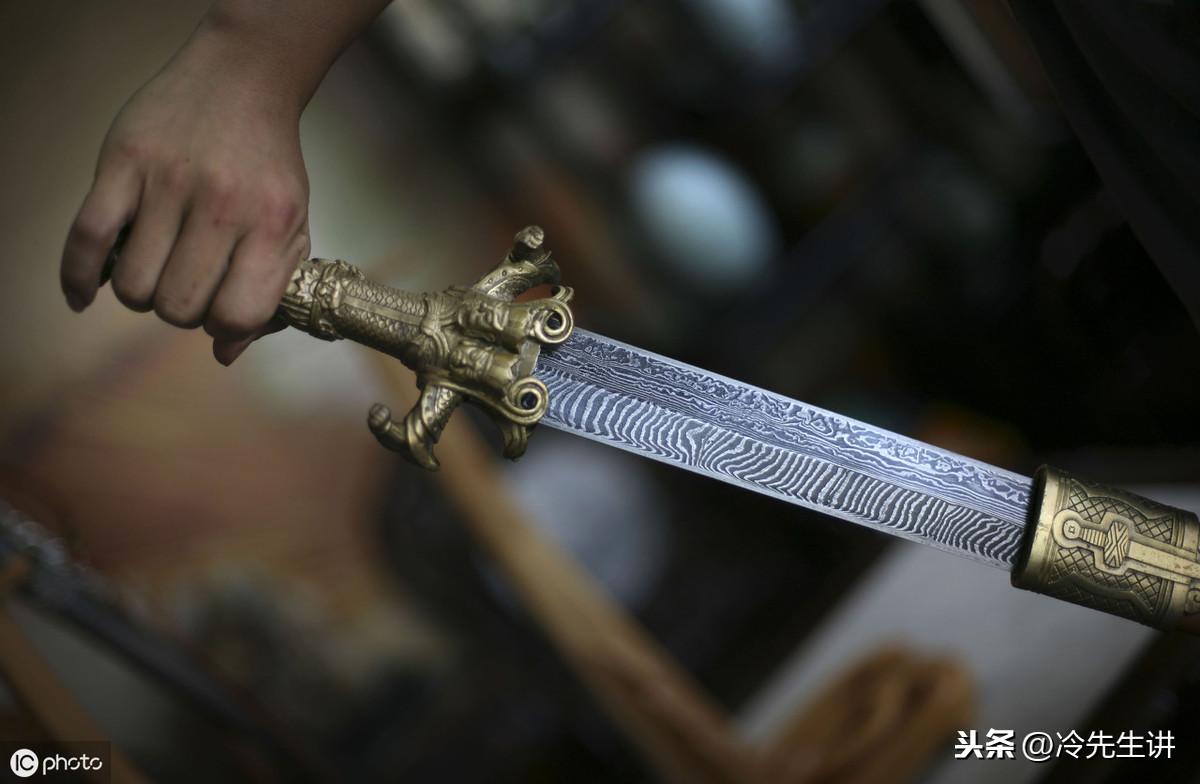 华夏十大名剑之诚信之剑——龙渊剑