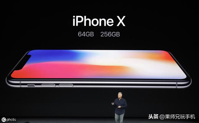 iphonex和xs区别，iphonex和iphonexs哪里不同（iPhoneX和iPhoneXS深度对比）