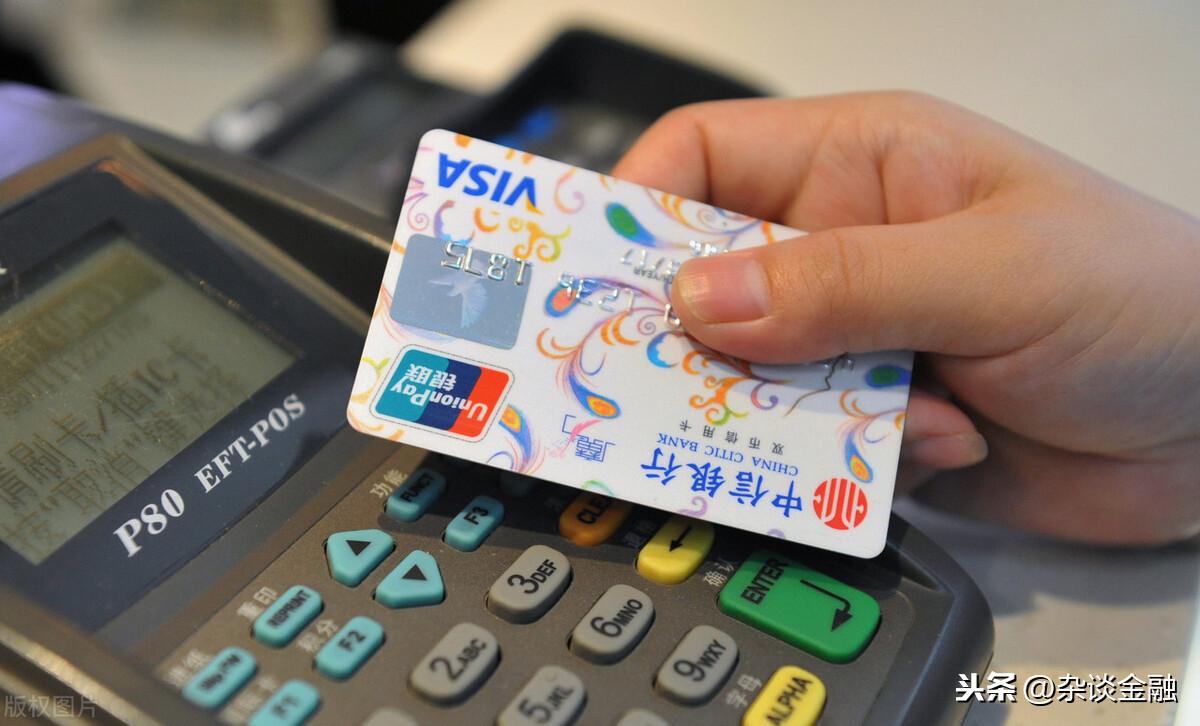 转账冲正怎么解决(银行卡转账冲正卡冻结了)