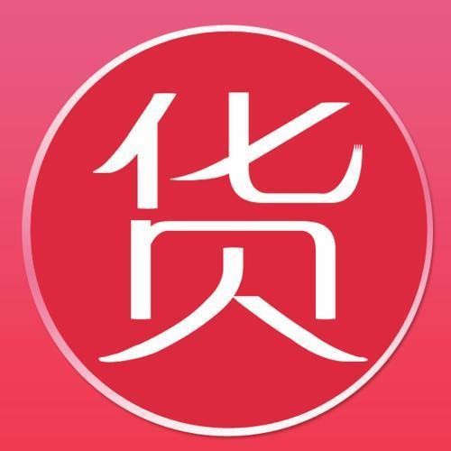 微商代理免费(化妆品微商代理免费)