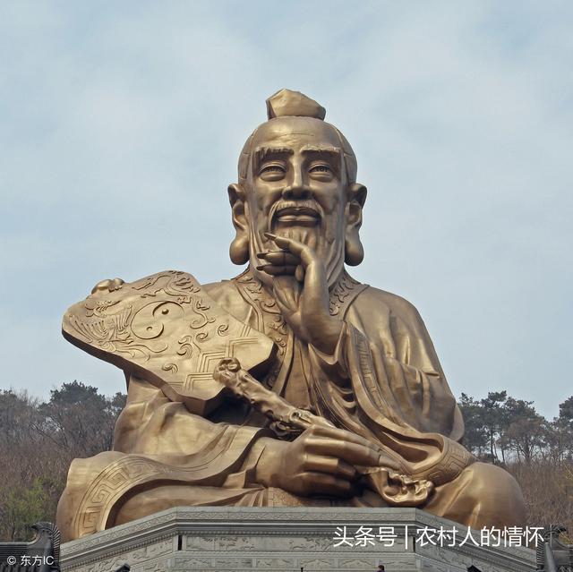 三教九流指的是哪三教哪九流，三教九流指的是哪三教（“三教九流”指的是哪“三教”和哪“九流”）