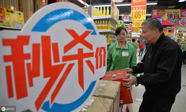 网红直播带货怎么砍价，网红直播带货怎么砍价的？