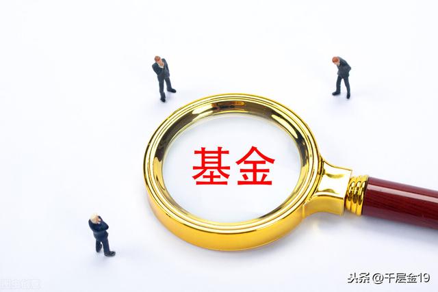 锁定一年期的基金可以赎回吗怎么操作，锁定一年期的基金可以赎回吗怎么操作啊？