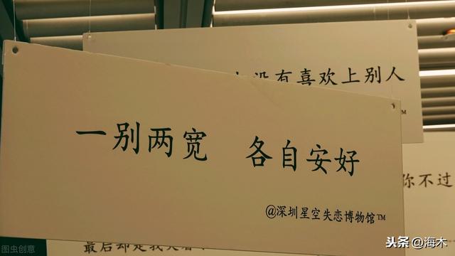 梦见前任对我很好，梦见前任对我很好说明什么（梦见前任是什么意思）