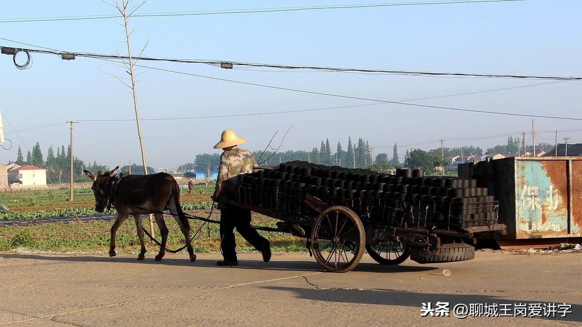 粜是什么意思(结粜俵籴是什么意思)插图(6)